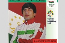Shahriyor Daminov won silver medal at the 2018 Summer Asian Games