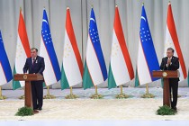 Speech at the Evening of Friendship on the occasion of the State Visit of the President of the Republic of Tajikistan to the Republic of Uzbekistan