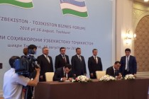 Tajik and Uzbek entrepreneurs signed agreements and contracts worth $ 100 million