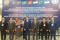 Head of the Tajik delegation at the SPECA forum proposed to simplify trade procedures