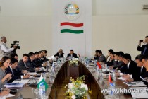 Ministers of Economy of SCO member states discussed deepening of cooperation in Dushanbe