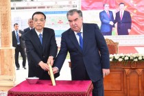 The start of construction works for the new buildings of the Parliament and the Government of Tajikistan
