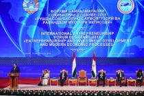 Leader of the Nation Emomali Rahmon attended International Entrepreneurship Forum Dushanbe – 2018