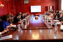 Tajikistan US Annual Bilateral Consultations