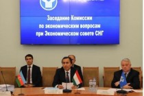 Regular meeting of the Economic Policies Commission at the CIS Economic Council took place in Moscow