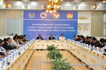 Dushanbe hosted a scientific and practical conference entitled “International tourism — a factor of sustainable development”