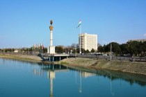 Khujand city became a member of the Council of the World Organization of the United Cities and Local Authorities