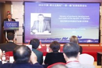 Representatives of Tajikistan participated at the China International Import Expo-Shanghai