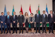 Delegation of Tajikistan attended the annual meeting of deputy foreign ministers of Central Asian countries and Afghanistan