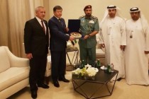 Tajikistan, UAE agreed to develop cooperation