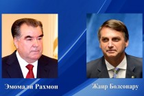 Telegram of congratulations of President of Tajikistan Emomali Rahmon to the newly elected President of the Federative Republic of Brazil Jair Bolsonaro