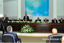 Conference on the 400th Anniversary of Sayido Nasafi Mirobid