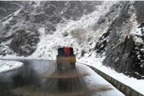 Dushanbe – Chanok Highway is Open