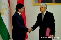 Sister-City Relations Established between Dushanbe and Hainan