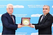 Ambassador of Tajikistan to Kazakhstan Completes His Diplomatic Mission
