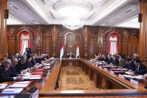 President Emomali Rahmon Chaired a Government meeting