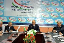 Minister of Justice: Two New Corrective Labor Colonies Will Be Built in Tajikistan