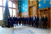 Tajik Ambassador Attended the Traditional Meeting at the Russian Foreign Ministry