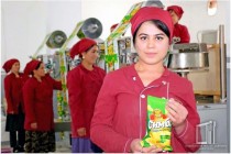 Tajik Entrepreneur Created New Jobs in Uzbek Denau