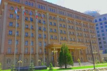 Tajik-Uzbek Demarcation Commission Meeting Held in Dushanbe