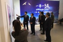 Tajikistan and the Silk Road Photo Exhibition Held in the Chinese City of Xi’an