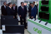 Uzbek Company Artel Will Open a Refrigerator Manufacturing Plant In Tajikistan