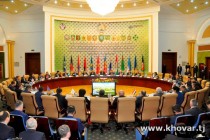 Regional Meeting of Heads of CIS Border Agencies Was Held in Dushanbe
