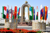 Dushanbe Will Host CIS Ministerial Council Meeting Tomorrow