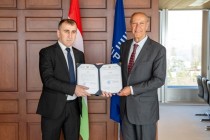Tajikistan Accedes to the Marrakesh Treaty