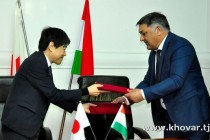 Japan to Finance Several Local Projects in Tajikistan