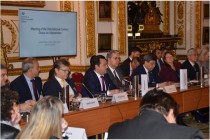 Tajik Ambassador to Britain Attended the Meeting of the International Contact Group on Afghanistan