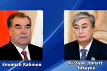 President Emomali Rahmon  Congratulates Kassym-Jomart Tokayev on his Re-election as President of Kazakhstan