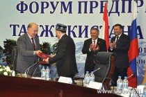 Tajik Chamber of Commerce and Tatar Union of Chambers of Commerce Sign a Memorandum of Understanding
