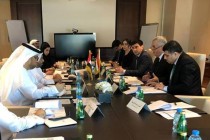 Tajikistan and the UAE Held Inter-Ministerial Political Consultations