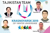 Tajik Athletes Will Compete in Winter Universiade in Krasnoyarsk