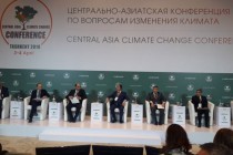 Central Asian Climate Change Conference Kicks Off in Uzbekistan