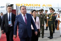 President Emomali Rahmon Arrives in Beijing