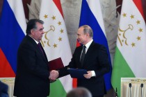 Signing of new cooperation documents between Tajikistan and Russia