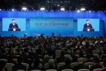 2nd Belt and Road Forum kicks off in Beijing