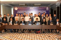 AFC Seminar on the Competition Management System Held in Dushanbe