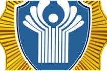 Heads of CIS Special Services Will Meet in Dushanbe