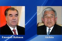 Emomali Rahmon Thanks Akihito to Significant Contribution to Strengthening Tajik — Japanese Relationship