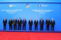 President Emomali Rahmon Attends Supreme Eurasian Economic Council as a Guest of Honor