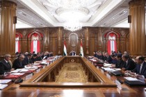 President Emomali Rahmon Chairs Meeting of the Government of Tajikistan