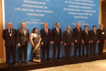 Tajik Foreign Minister Muhriddin Attended the Ministerial Meeting on Drug Control Cooperation