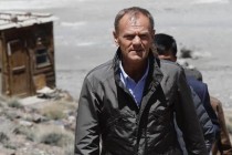 DONALD TUSK: Almighty has bestowed your country with innumerable natural resources