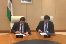 Amonatbonk Signs a $10,000,000 Loan Greement with Uzbek Industrial and Construction Bank