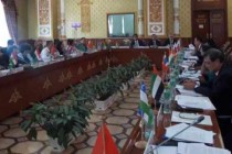 Meeting of the Committee of CICA Senior Officials Kicks Off in Dushanbe