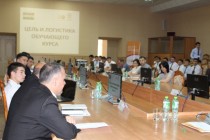 Tajik Statisticians Training to Collect Data on Mobile Devices