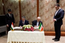 塔吉克斯坦共和国与伊朗伊斯兰共和国之间的谅解备忘录是发展双边合作的因素